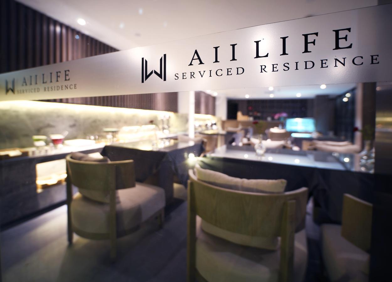 Aii Life Serviced Residence Shenzhen Exterior foto